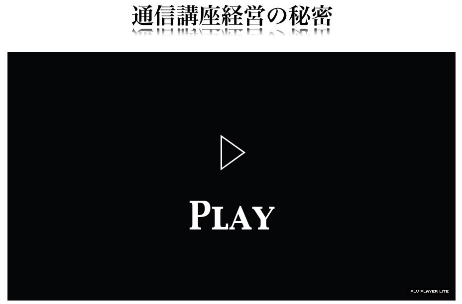 video4